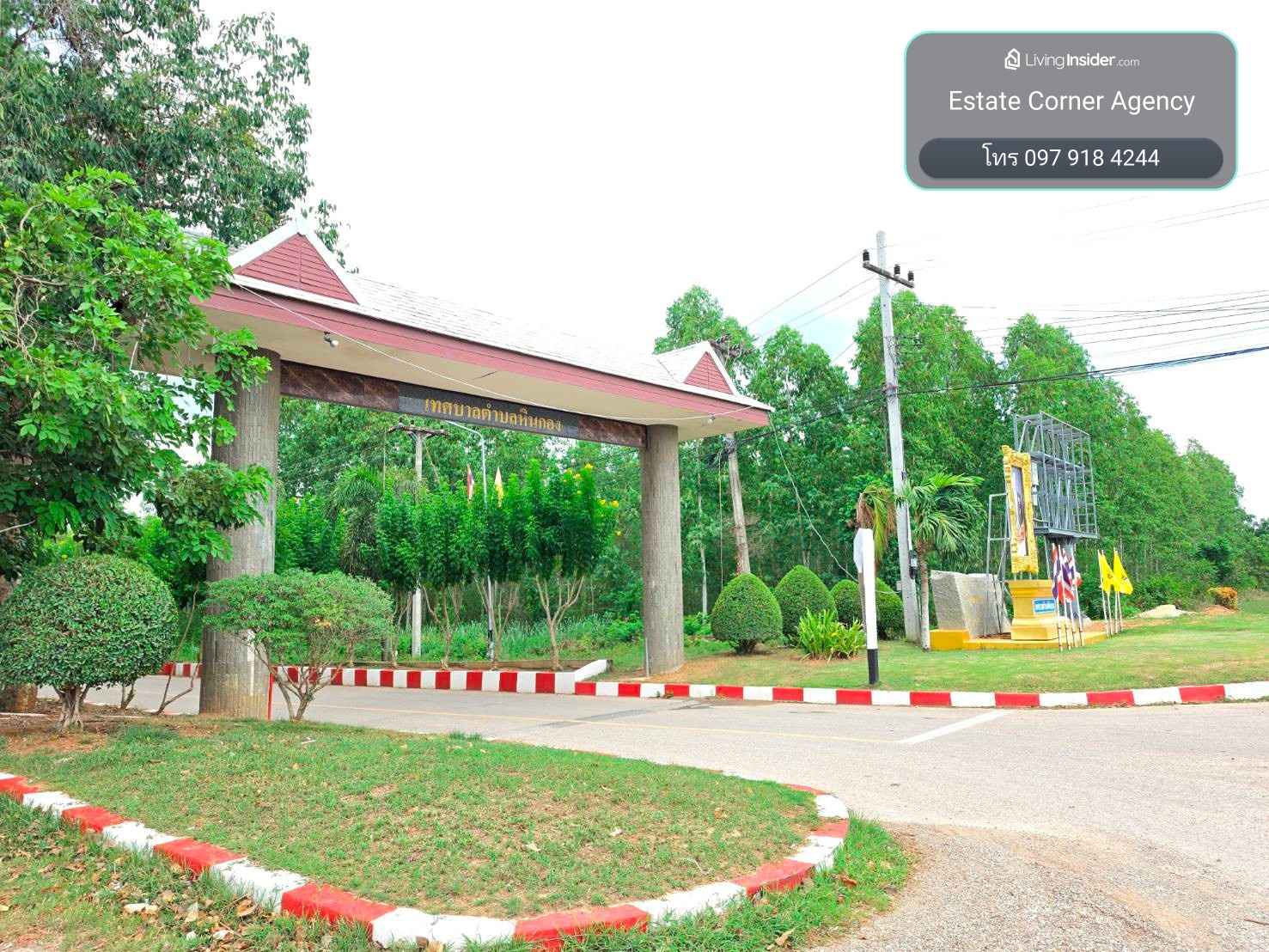 95146 - ขายที่ดินจัดสรร ถมแล้ว แบ่งล๊อก 60 ตร.ว. รวม7แปลง น้ำไฟ พร้อม ใกล้ชุมชน โรงเรียน เทศบาลหินกอง – รูปที่ 4