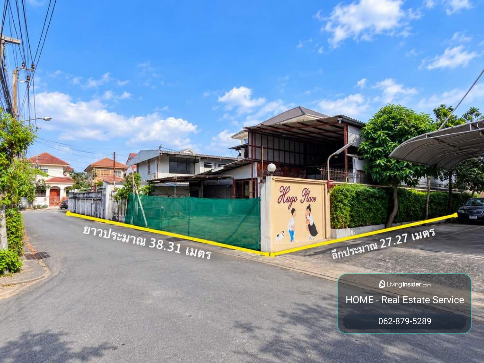 ที่ดินในซอย พหลโยธิน 35 / 183 ตร.วา (ขาย), Land In Soi Phahonyothin 35 / 183 Square Wa (FOR SALE) TPM493 – รูปที่ 4
