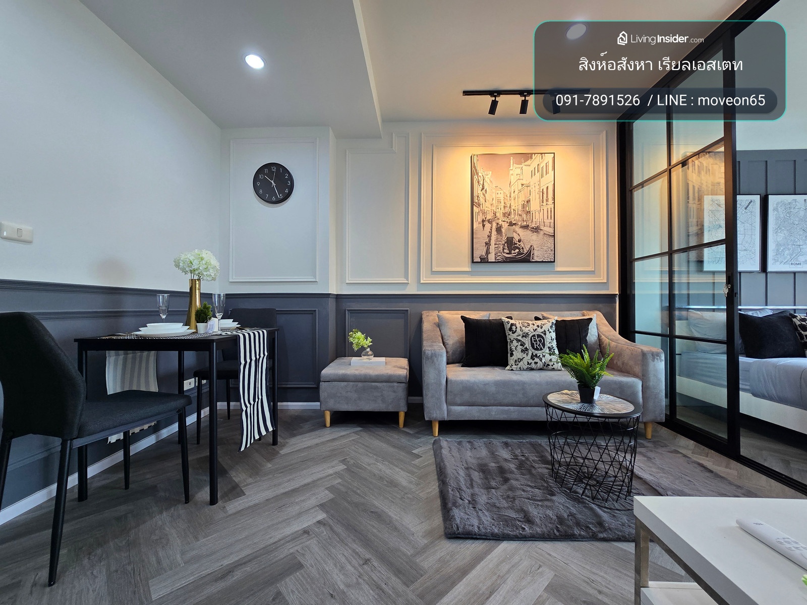 For sale The Urbana Nonthaburi📀📷Beautiful and stylish ☀️Open and airy....dividing the room into proportions... – รูปที่ 3