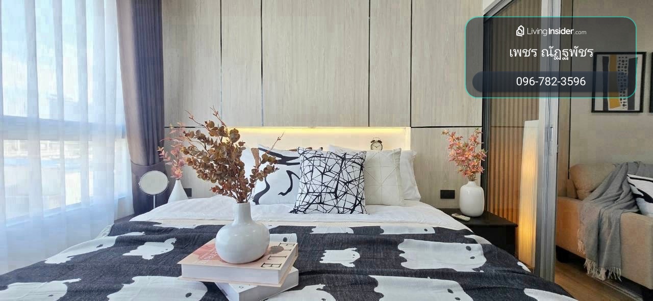🔥 ขาย ดีคอนโด รัตนาธิเบศร์ (D Condo Rattanathibet) รีโนเวทใหม่ ใกล้ MRT สายสีม่วง ไทรม้า 100 เมตร – รูปที่ 3
