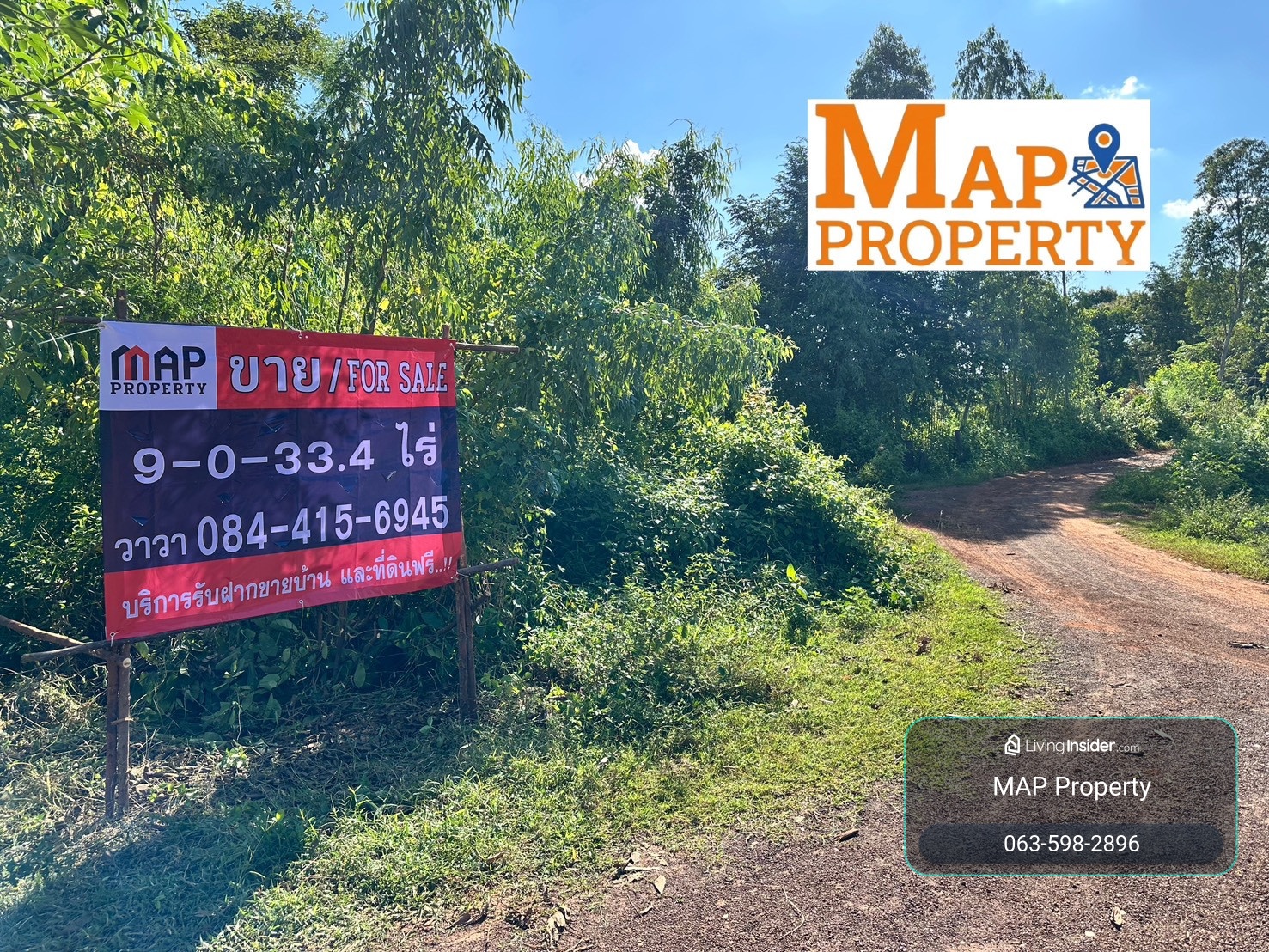 Beautiful farm plot for sale,corner lot with road frontage on 2 sides – รูปที่ 3