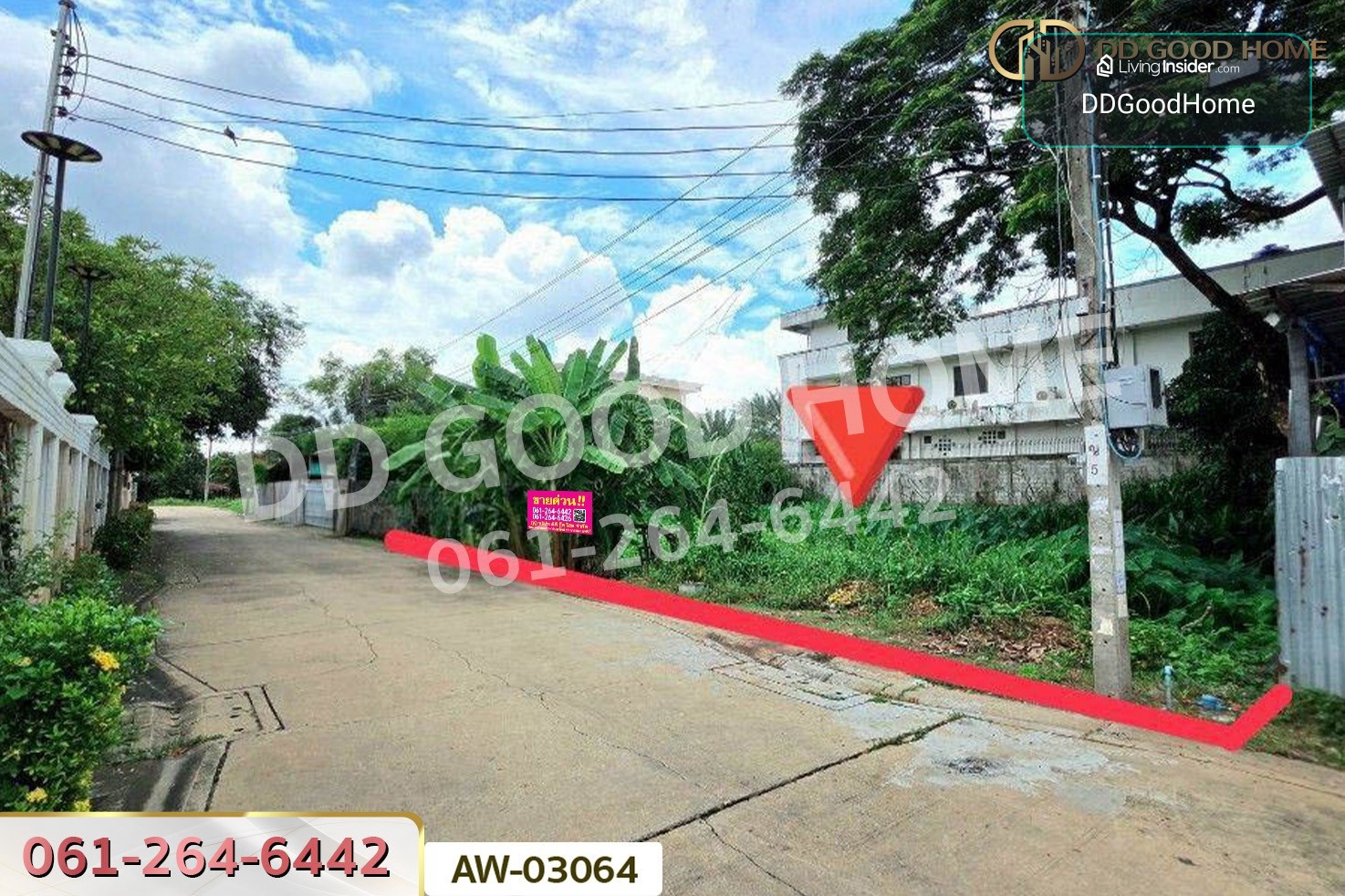 Land, 147 sq.w., located in Phutthamonthon Sai 1, Soi 37 (Thung Mangkon 5) AW-03064 – รูปที่ 3