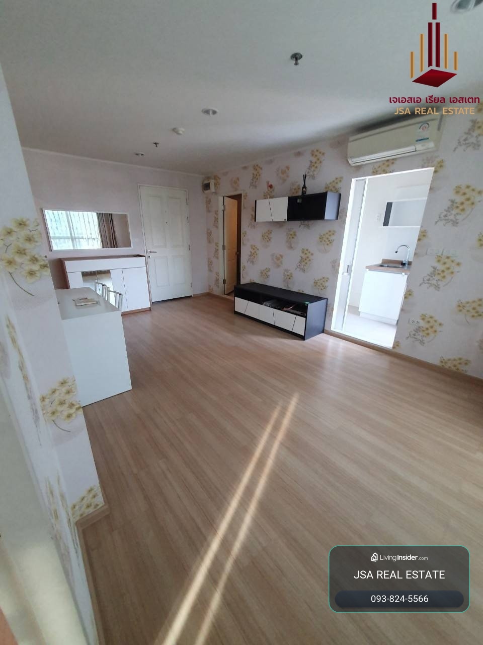 ✨ For Sale: U Delight 2 @ Bang Sue Station Condo ✨ 💰 Only 3,860,000 THB – รูปที่ 2