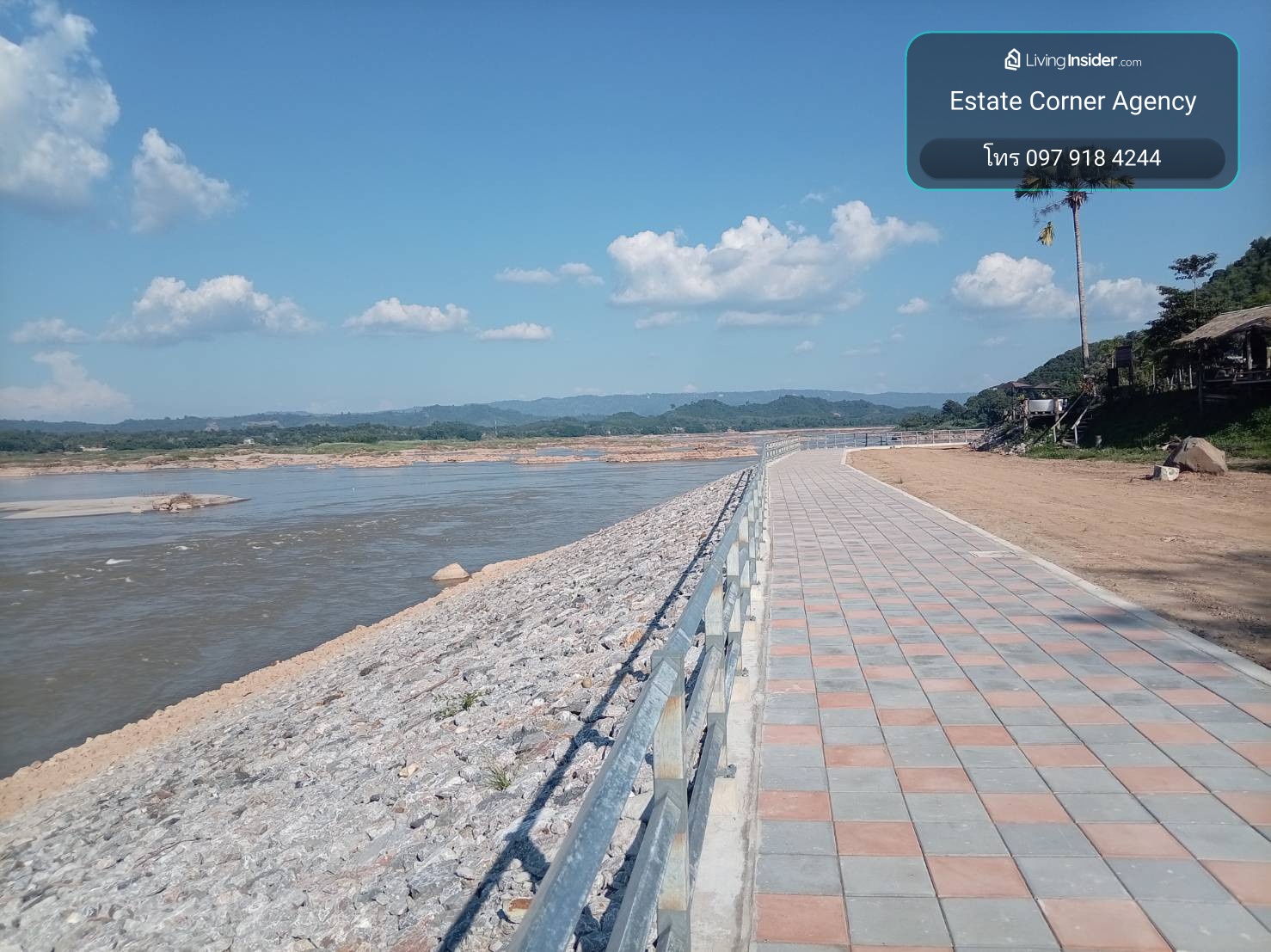 98830 - ขายที่ดินเปล่า ติดแม่น้ำโขง 2 ไร่ 2 งาน 86 ตรว. (โฉนดครุฑแดง) – รูปที่ 2