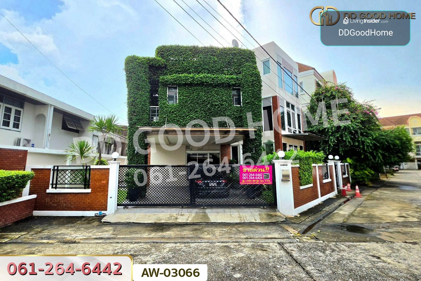 บ้านเดี่ยว นีโอ คลาสสิคโฮม รามอินทรา ติด MRT สถานีรามอินทรา กม.6  AW-03066 – รูปที่ 2