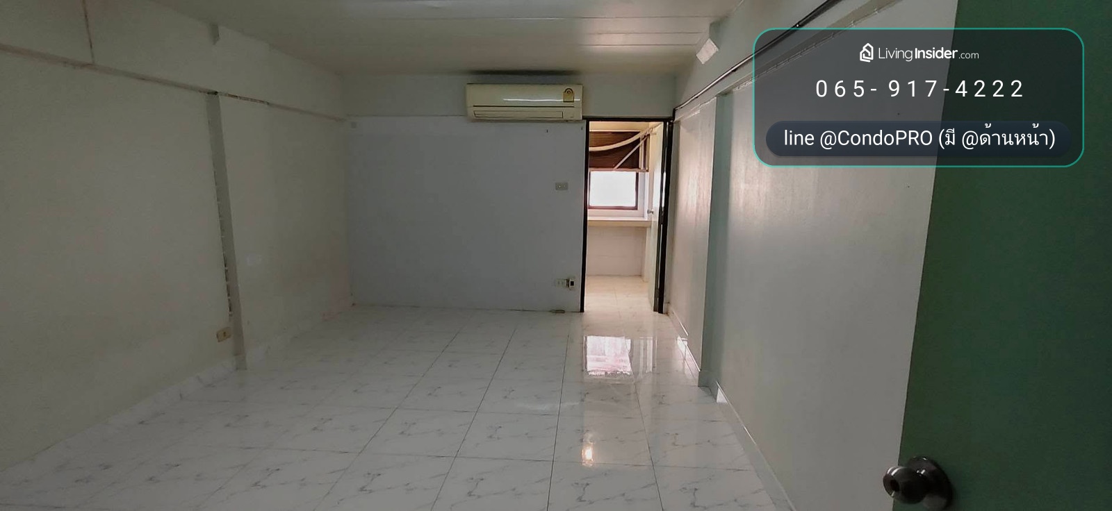H.R. Residence คอนโดถูกจัดๆ แต่ใกล้ห้างและรถไฟฟ้า!🤩 – รูปที่ 2