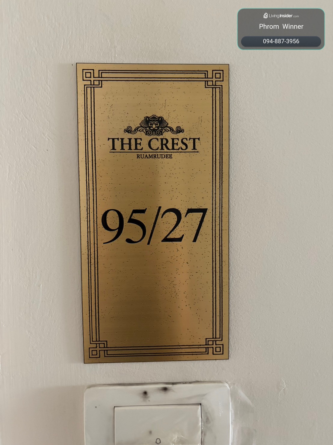 For rent, The Crest Ruamrudee, 2 bedrooms, 60 sq m, 5th floor, 29,000 baht/month. – รูปที่ 3