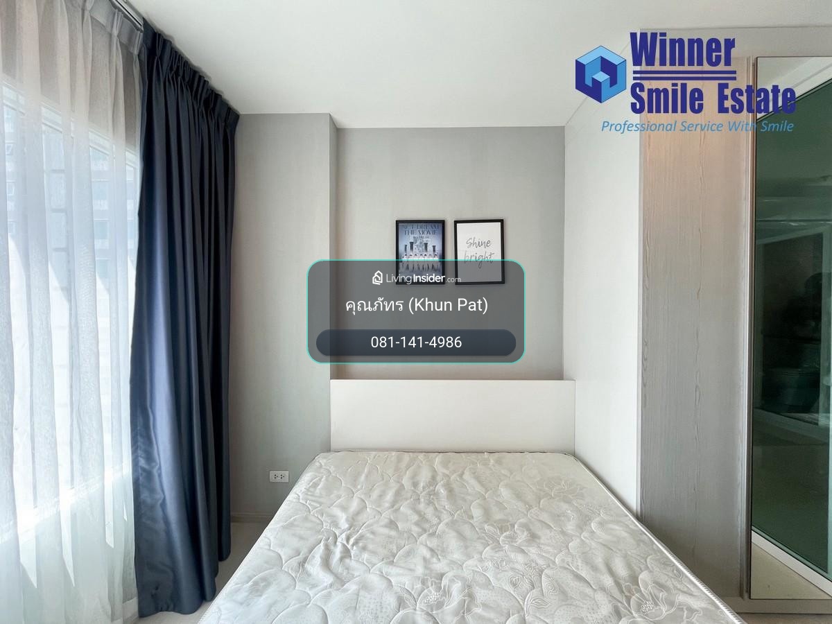 For sale: Aspire Erawan, large room divided into sections, next to BTS Chang Erawan, fully furnished. – รูปที่ 2