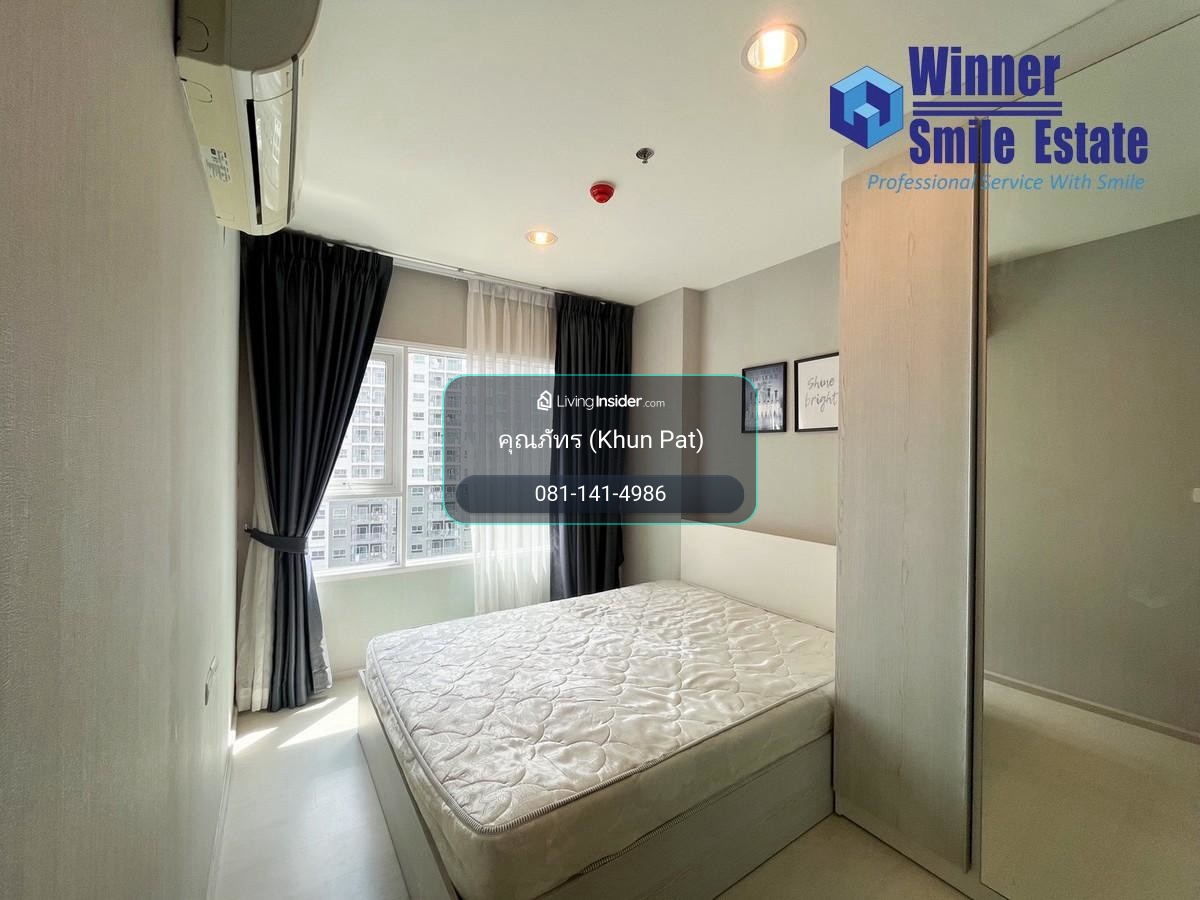 For sale: Aspire Erawan, large room divided into sections, next to BTS Chang Erawan, fully furnished. – รูปที่ 3
