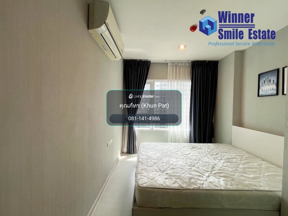 For sale: Aspire Erawan, large room divided into sections, next to BTS Chang Erawan, fully furnished. – รูปที่ 4