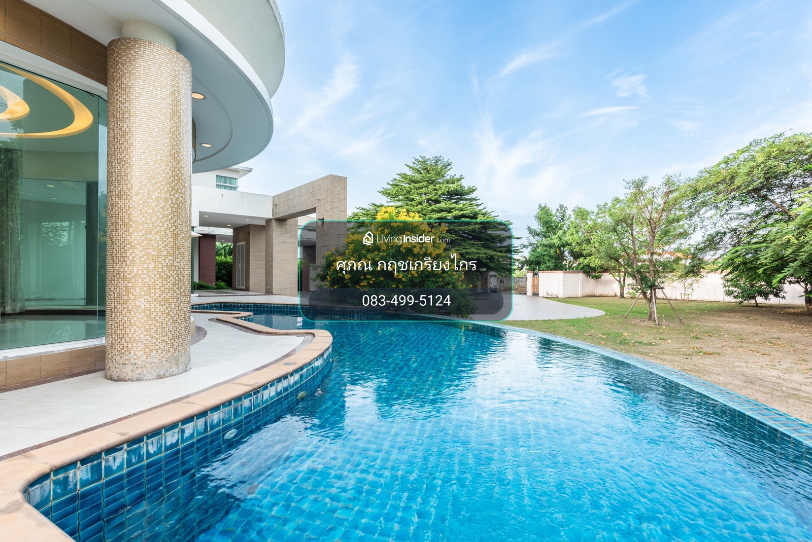 ขายบ้านเดี่ยว หมู่บ้านปัญญาอินทรา 1-3-21 ไร่ 1,200ตร.ม ถนนรามอินทรา ปัญญาอินทรา ใกล้แฟชั่นไอส์แลนด์ – รูปที่ 4