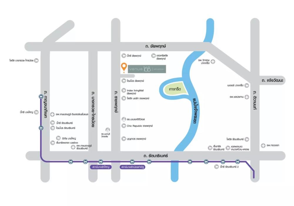 ให้เช่า ทาวน์เฮ้าส์ VENUE 24 Ratchaphruek เวนู 24 ราชพฤกษ์  ใกล้ DBS Denla British School, เด่นหล้า, lotus north ราชพฤกษ์ Loading...