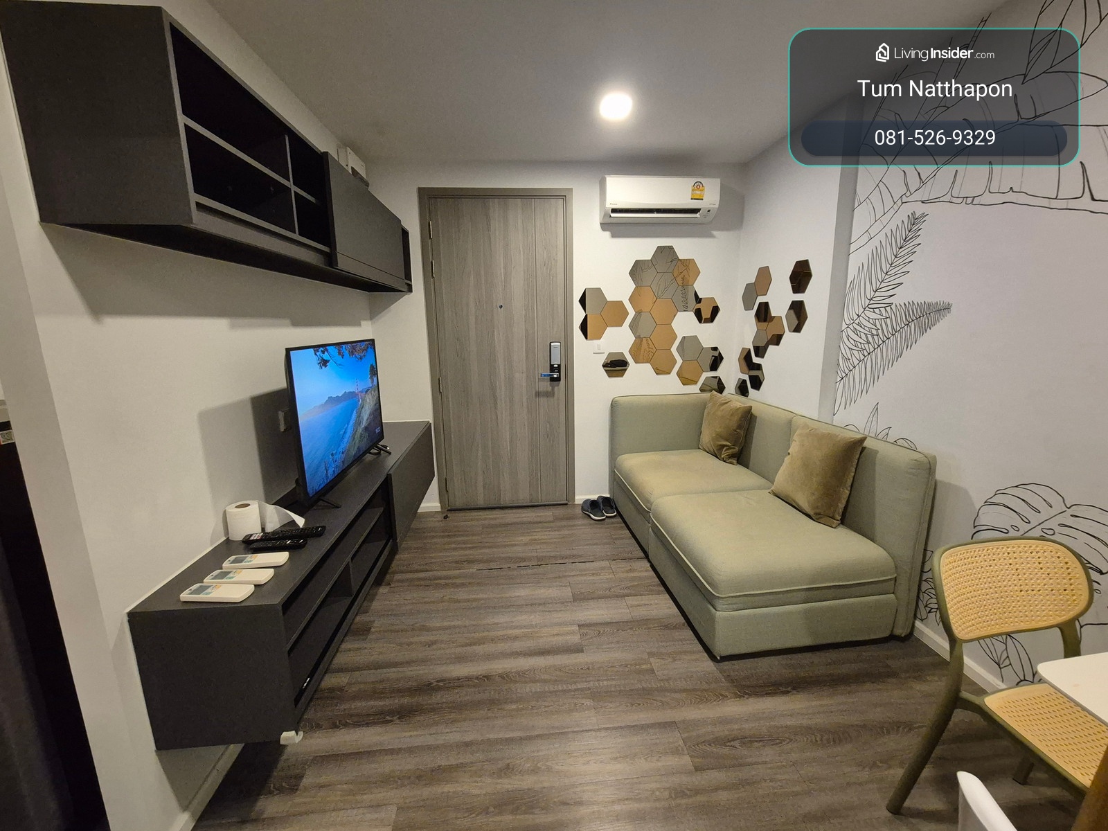 ( +1 BEDROOM PLUS+ ) 35 ตรม. Notting Hill จตุจักร-อินเตอร์เชนจ์ ใกล้ BTS หมอชิต-สะพานควาย – รูปที่ 2