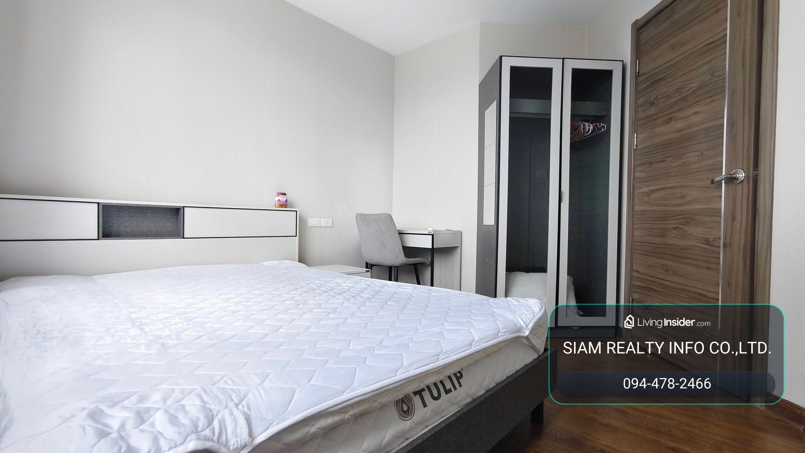 (ไม่ว่าง) Artisan Ratchada Condo🌸คอนโดอาติซาน รัชดา คอนโดห้วยขวาง  – รูปที่ 3