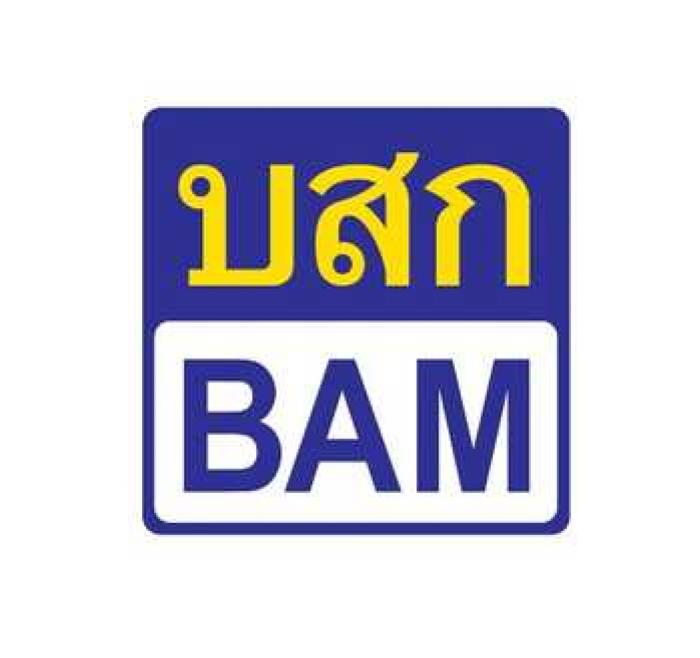 BAM Thailand