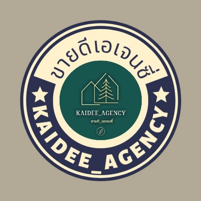 Kaidee_agency