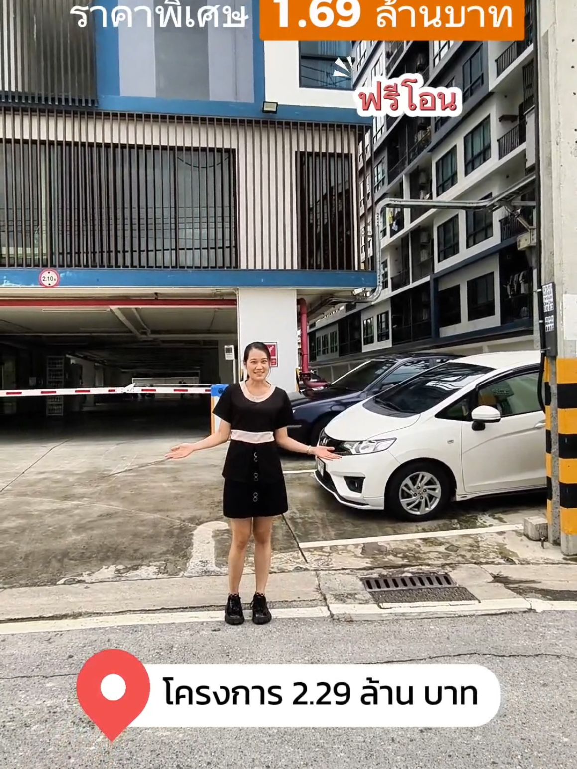 ขายด่วน! คอนโด 1 Bed Plus The Nigh Condo ปิ่นเกล้า–จรัญ เฟส 3  video