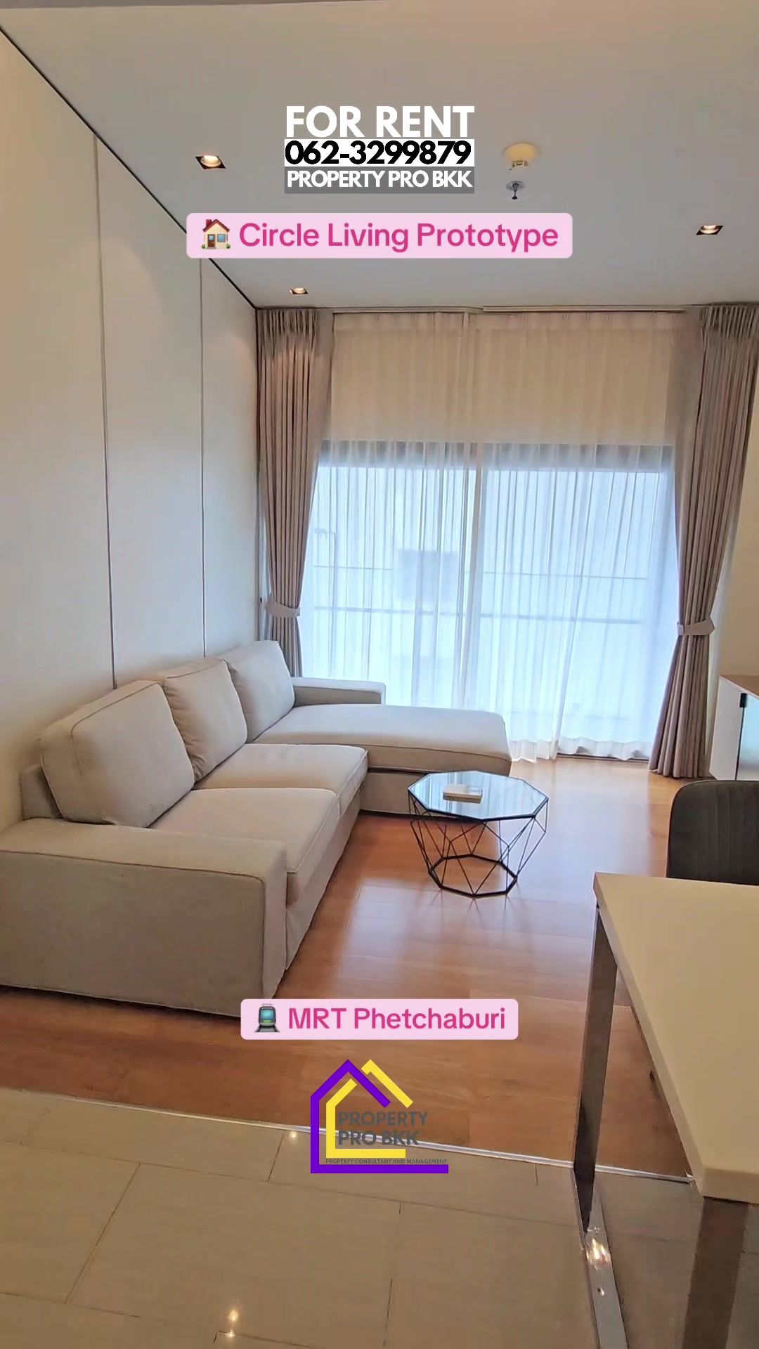 ðð āđāļŦāđāđāļāđāļē 1 āļŦāđāļāļāļāļāļāļāļ§āđāļēāļāļāļ§āļēāļ @ Circle Living Prototype (Circle 2) ðð ð āļ.āđāļāļāļĢāļāļļāļĢāļĩāļāļąāļāđāļŦāļĄāđ | āđāļāļĨāđ MRT āđāļāļāļĢāļāļļāļĢāļĩ  video